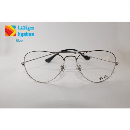 Rayban Aviator Optical Glasses