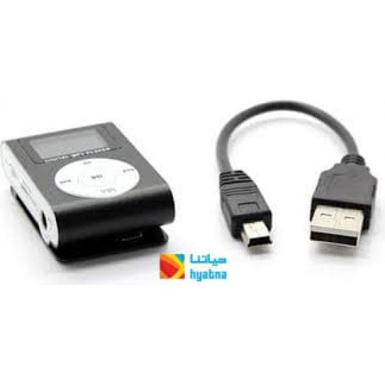 DOWIN MP3 Player External Storage