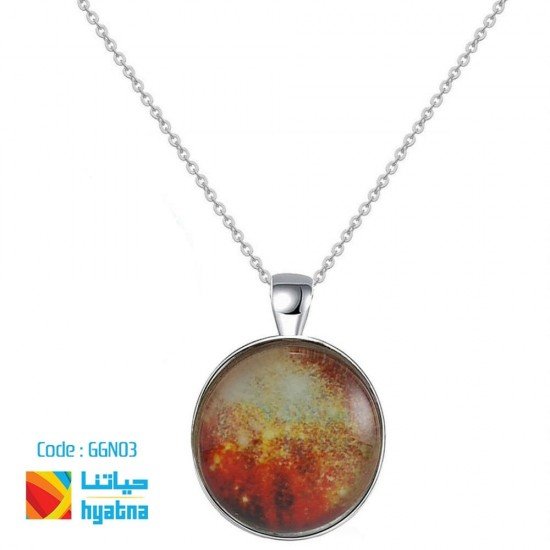 Glowing Galaxy Necklace