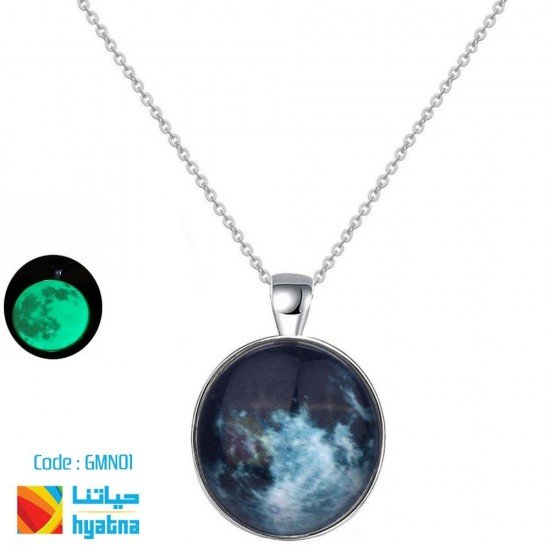 Glowing Moon Necklace