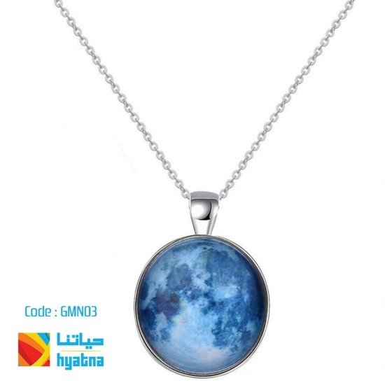 Glowing Moon Necklace