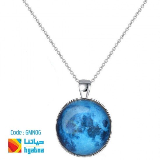 Glowing Moon Necklace