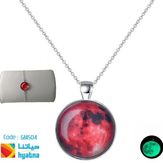 Glowing Moon Necklace And Bracelet - Silver Coated