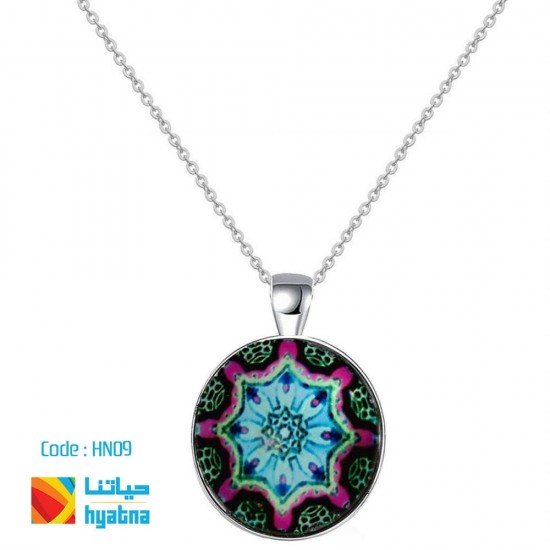 Hyatna Necklace