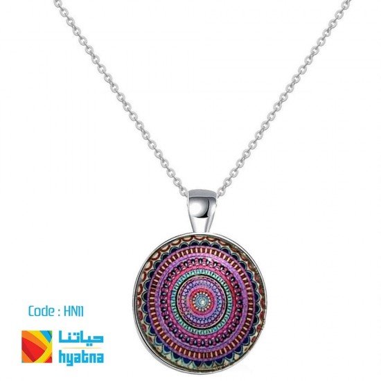 Hyatna Necklace