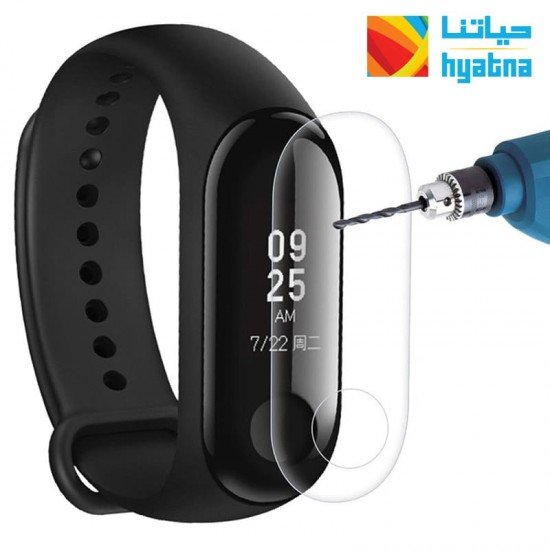 Mi Band 3 لاصقة حماية الشاشة 