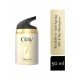 Olay Total Effects 7 In 1 Anti-Ageing Day Moisturiser 50 ml